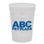 Custom 16 Oz. Measuring Cup / Pet Food Scoop