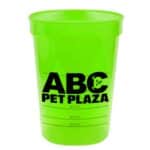 Custom 16 Oz. Measuring Cup / Pet Food Scoop - 7