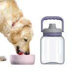 Custom Asobu® 50 Oz. The Barkley Jug w/Bowl - 8